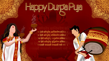 happy Durga puja festival social media banner template design , Happy Durga Puja Festival Background with Stylish Text