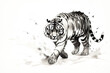 Watercolor painting of tiger is walking on a white background. Wildlife Animals. Illustration, Generative AI.