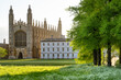 the king‘s college of cambridge in the early morning hours