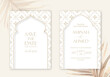 Set of Islamic style wedding invitations with a geometric pattern with mosque arch.