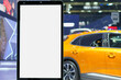  Blank Screen in Car Showroom