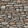 Seamless Faux Stone Texture Innovative Impression 