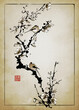 Birds on a cherry blossom branch. Illustration in traditional oriental style. Text - 