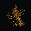 Creative Arabic calligraphy Surah Al-Fatiha-fateha