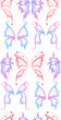 Vector seamless soft magic pattern with gradient silhouettes of fairy wings in pastel colors on a white background. Neon texture with butterfly wings for fabrics and wallpapers