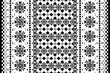© Piyanat - Native geometric pattern vector vintage style 2 tones black and white graphic design for clothing, home decoration, carpet, fabric, textile