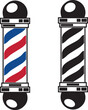 Vector barber poles