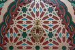 Islamic door in Marrakech Morocco