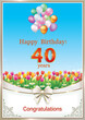 40 years anniversary.Birthday card on background of flowers and balloons with decorative ribbon and bow. Vector illustration