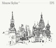 Hand drawn vector illustration of the Moscow skyline