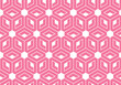 © ELENA - Abstract geometric pattern. A seamless vector background. White and pink ornament. Graphic modern pattern. Simple lattice graphic design