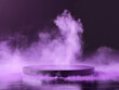 Purple product podium with smoke