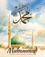 Wall Mural -  Happy Birthday of Prophet Muhammad. Milad un Nabi Mubarak Means Happy Birthday of Prophet Muhammad. Mawlid Celebration Design