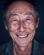 © Arlan - Close-Up Happy Smiling Highly Detailed Man Asian