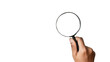 © PNG Kingdom  - Hand holding magnifying glass