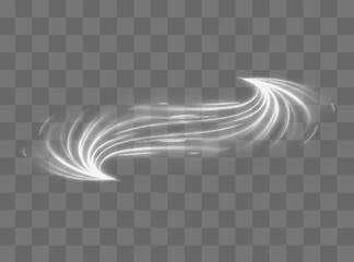 Wall Mural - High speed. Abstract technology background concept. Motion speed and blur. Glowing white speed lines. Dynamic lines or rays. Light trail wave, fire path trace line.