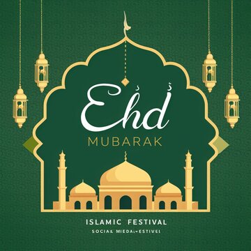 Eid Mubarak Eid ulFitr Eid ulAdha Religious holiday Creative idea and Concept Design