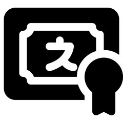 Sticker - certificate icon