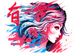 Fototapeta Uliczki - Japanese slogan with manga face. Vector design for t-shirt graphics