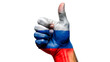 A man's hand in the colors of the Russian flag