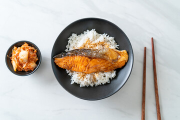 Canvas Print - Grilled Salmon with Soy Sauce Rice Bowl