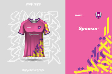 Wall Mural - Football jersey design template, suitable for jersey design, background, poster.