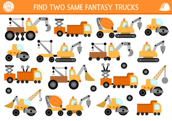 Wall Mural - Find two same special fantasy cars. Construction site matching activity for children. Building works educational quiz worksheet for kids. Simple printable game with cute funny vehicles.