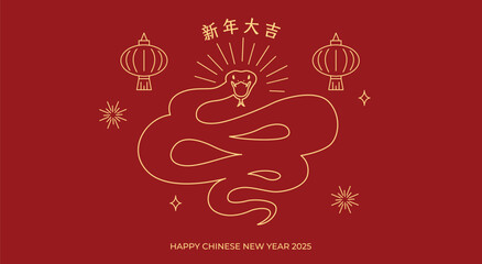 Wall Mural - Happy chinese new year of the snake 2025  line art card. Zodiac snake line drawing with oriental decorative elements, chinese lanterns and fireworks pattern .