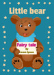 Book cover template with a baby bear on it. Vector illustration for design elements.