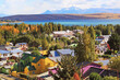 © jobi_pro - Stunning Early Autumn Landscape of El calafate Town on Argentino Lakeshore, Patagonia, Argentina, South America