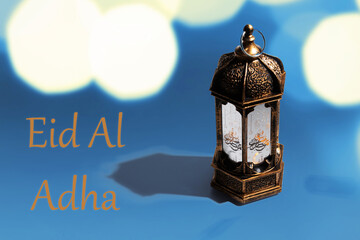 Wall Mural - Eid al Adha, traditional Arabic lantern, decorating the night of celebration, symbol of Muslim faith