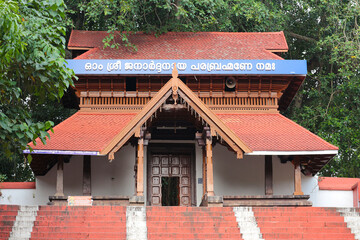 Wall Mural - Entrance to the Janardhana Swamy Temple in Varkala with the inscription in Malayalam: 