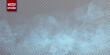 Translucent nebula vector background. Colorful smoke smog on a transparent background. Vector