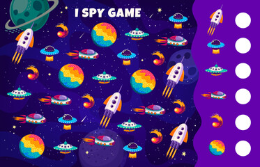 Poster - Kids I spy game with galaxy space planets and comets, UFO and spaceships, vector worksheet. I spy game quiz puzzle to find and match same cartoon space rockets and alien UFO in galaxy sky with stars
