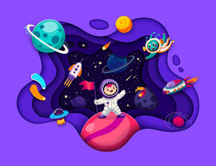 Poster - Kid astronaut on space planet in galaxy on paper cut landscape, cartoon vector poster. Kid spaceman with flag on planet with alien UFO, rockets and spaceship with asteroids in starry sky in papercut