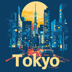 Wall Mural - A cityscape of Tokyo with a large tower in the background. The city is lit up at night