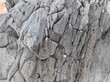 Geodesy texture photo. Texture of natural rocks of earth and stone. design blank