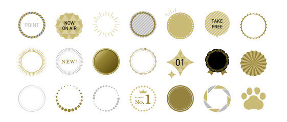 Wall Mural - A set of various round frames that are easy to use as a focal point of your design.

