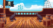 Deck on a pirate ship with cannons, pirate flag, barrels and boxes. Hand drawing game background. Vector. Cartoon.