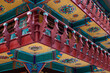 Chungcheongbuk-do, South Korea - December 16, 2023: Guinsa temple in Sobaek Mountains, South Korea