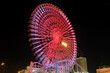 Ferris wheel at cosmo world fun park at minato mirai , Yokohama is the third biggest city in Japan.