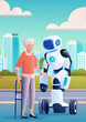 人工知能を搭載したロボットによる看護と介護システムサービス