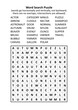Word search puzzle (general knowledge, family friendly, words ACTOR - TRAVEl). Answer included.
