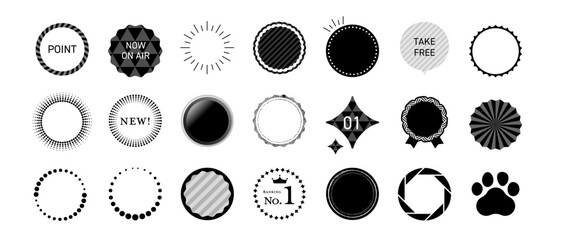 Wall Mural - A set of various round frames that are easy to use as a focal point of your design.