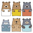 Six cartoon bears holding square shapes, colorful doodle style illustration. Cute bears different expressions holding empty banners text, design element kids. Playful teddy cartoon flat design, bear