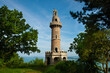 La tour Kerroc'h  à Ploubazlanec dominant la baie de Paimpol - Bretagne - France