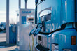 Hydrogen fueling the future clean and abundant energy 
