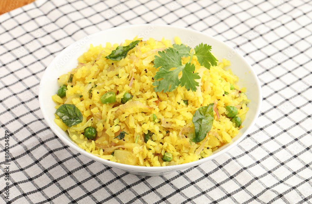 Fried Rice Poha Indian Breakfast Dish Poha Also Know as Pohe or Aalu poha made up of ...