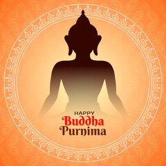 Wall Mural - Elegant Happy Buddha Purnima Hindu traditional festival background