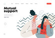 Mutual Support: Emotional aid and support -modern flat vector concept illustration of a woman comforting her friend in her sorrow A metaphor of voluntary, collaborative exchanges of resource, services